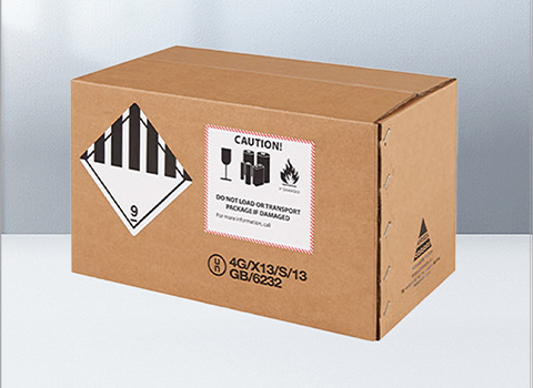 UN箱是什么，主要适用于哪些货物的包装运输？